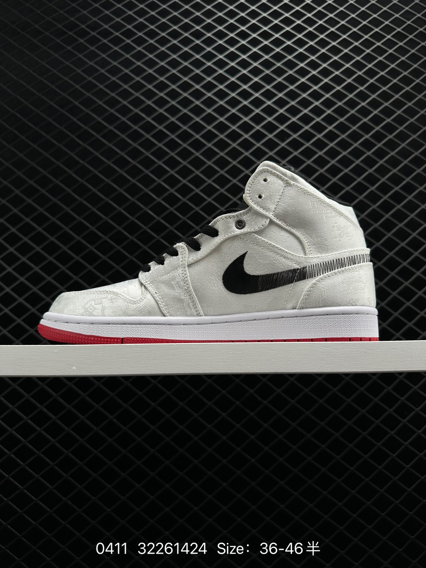 LOT x Air Jordan 1 Mid “Fearless”